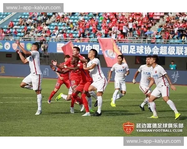 绿茵场上的豪门巨浪与边陲硬骨:上海上港vs延边富德的铁血史诗