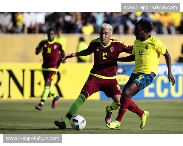 安第斯雄鹰碰撞瓜拉尼战士:秘鲁vs巴拉圭,南美足坛最硬核的铁血史诗